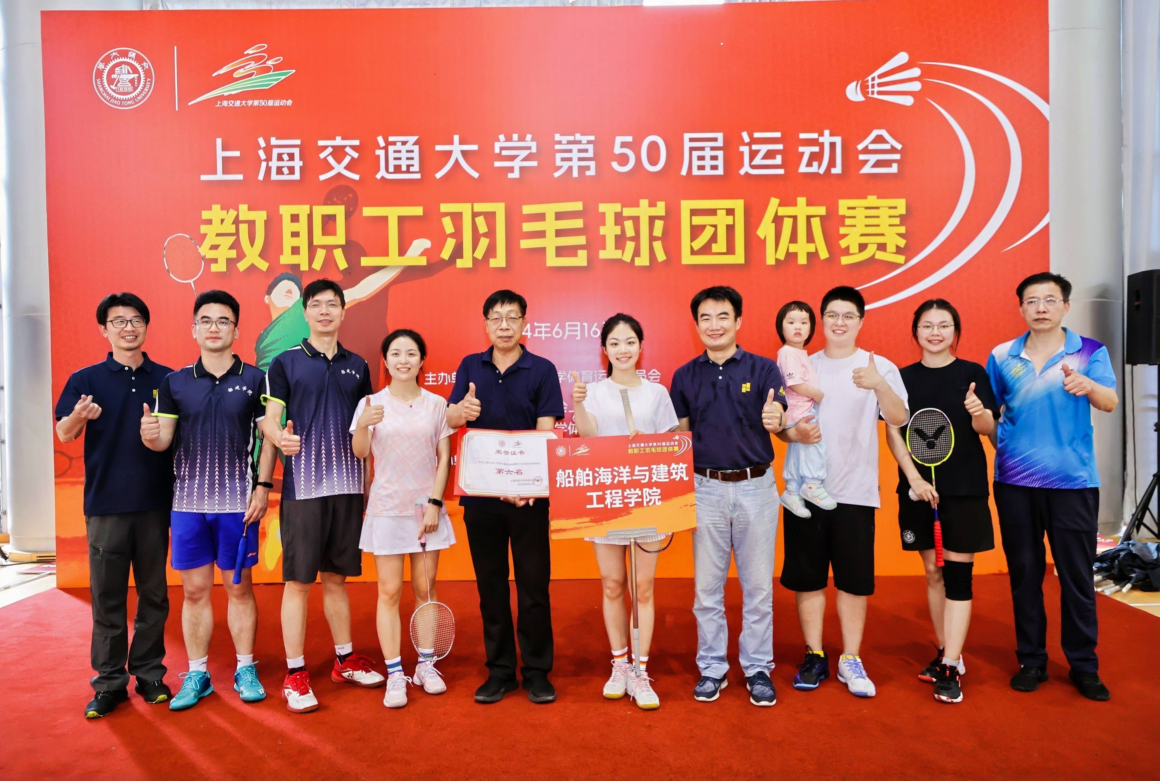 1718877391-图片 1(1).jpg